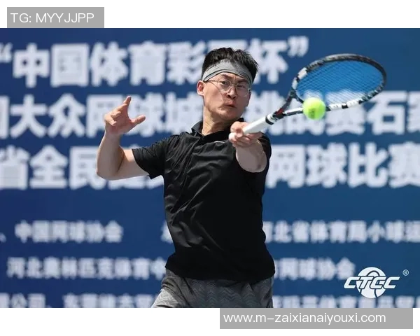 2026年3月份新闻对话王磊回顾网球生涯的辉煌与挑战之路