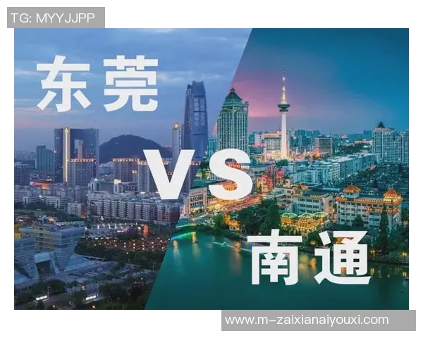运动新闻北京与广州综合实力对比分析探讨两座城市的经济文化发展潜力与未来前景